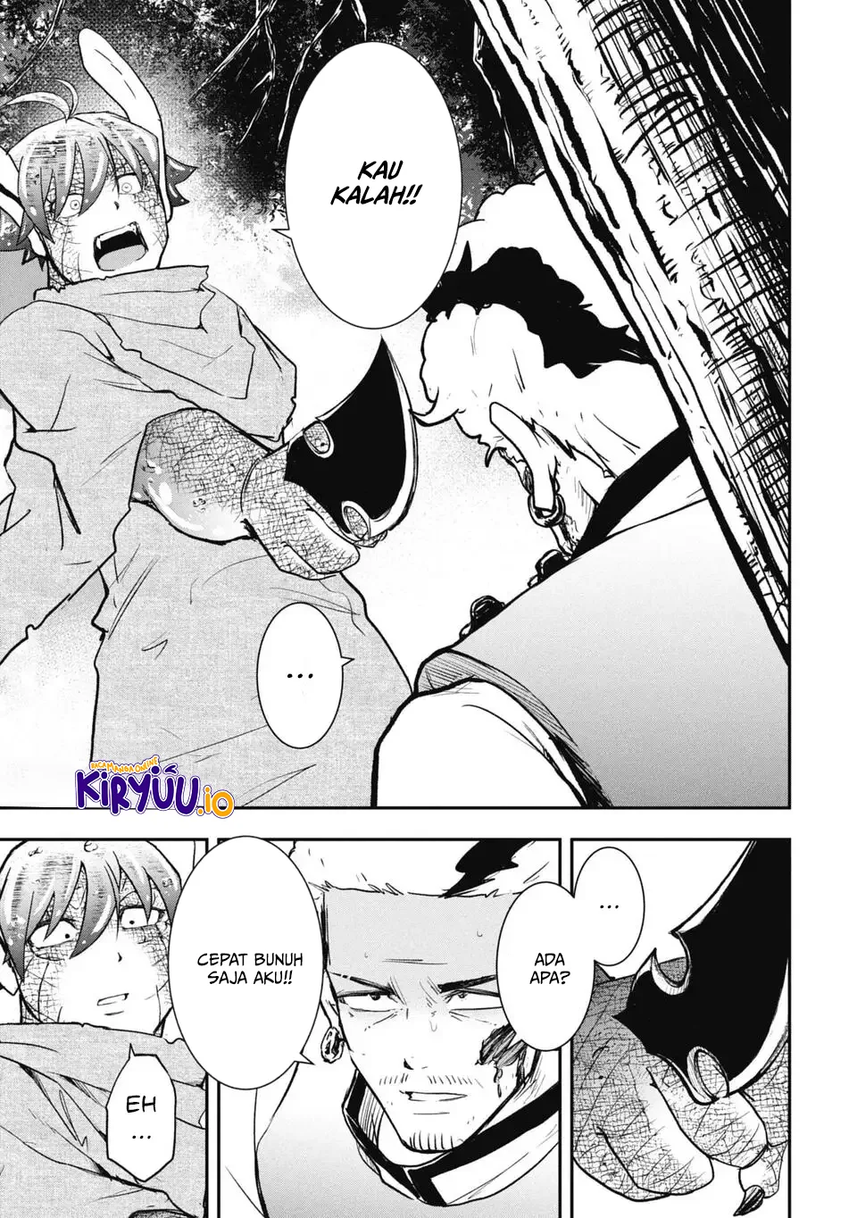 Isekai Demon Eater – I Became a Monster Eating Hero and Rebelled Against the Kingdom That Abandoned Me Chapter 14 Gambar 14