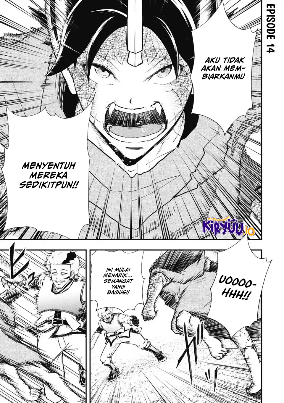 Manga Isekai Demon Eater – I Became a Monster Eating Hero and Rebelled Against the Kingdom That Abandoned Me Chapter 14 gambar 2