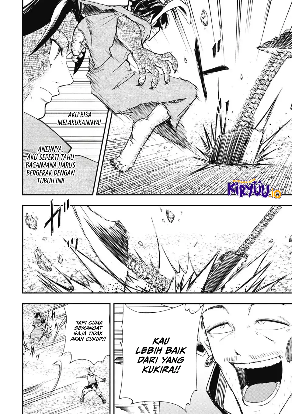 Isekai Demon Eater – I Became a Monster Eating Hero and Rebelled Against the Kingdom That Abandoned Me Chapter 14 Gambar 5