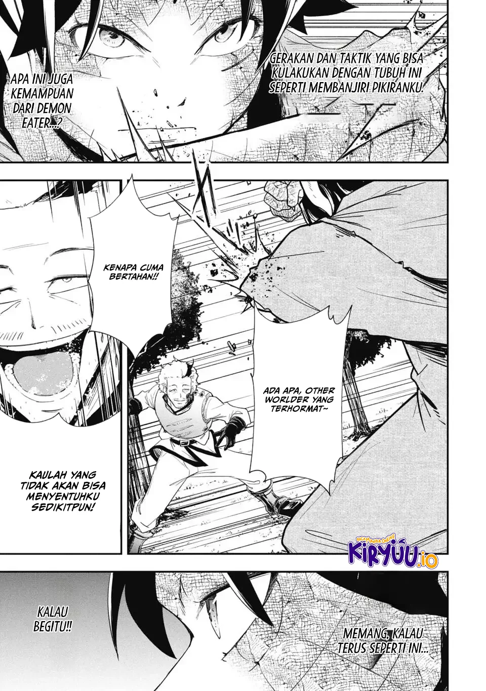 Isekai Demon Eater – I Became a Monster Eating Hero and Rebelled Against the Kingdom That Abandoned Me Chapter 14 Gambar 6