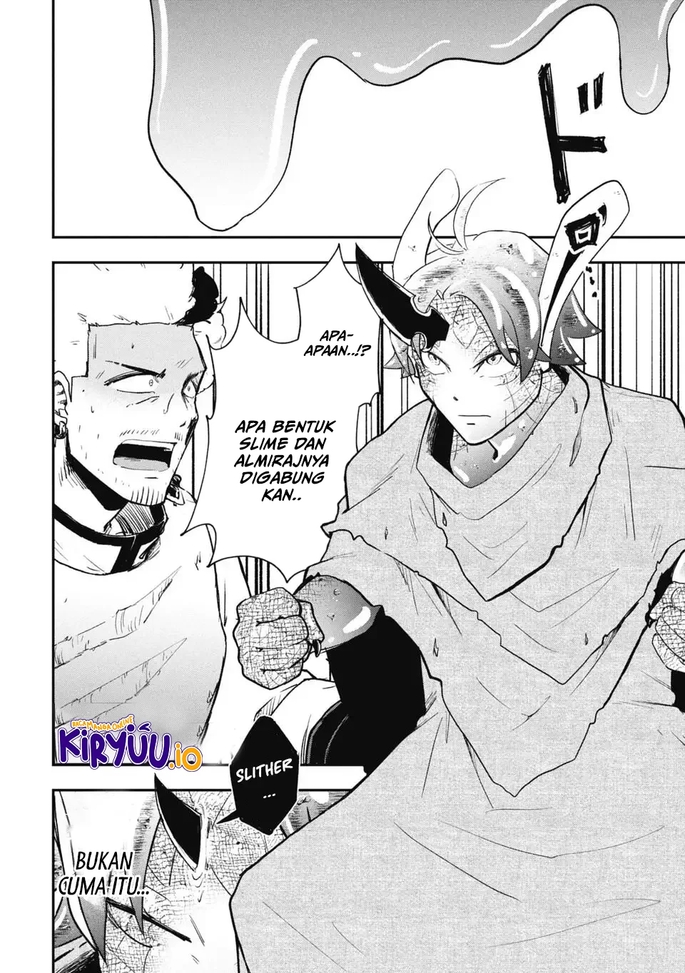 Isekai Demon Eater – I Became a Monster Eating Hero and Rebelled Against the Kingdom That Abandoned Me Chapter 14 Gambar 7