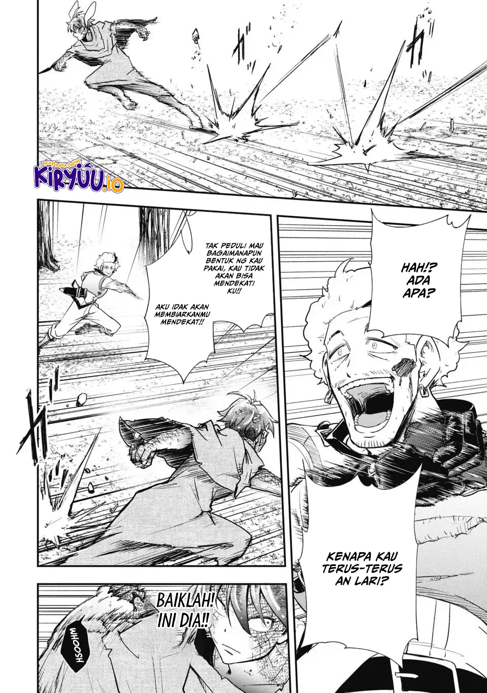 Isekai Demon Eater – I Became a Monster Eating Hero and Rebelled Against the Kingdom That Abandoned Me Chapter 14 Gambar 9