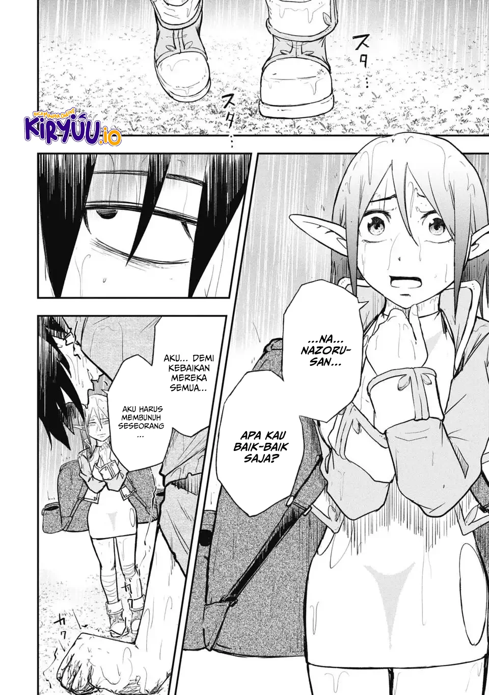 Isekai Demon Eater – I Became a Monster Eating Hero and Rebelled Against the Kingdom That Abandoned Me Chapter 15 Gambar 13