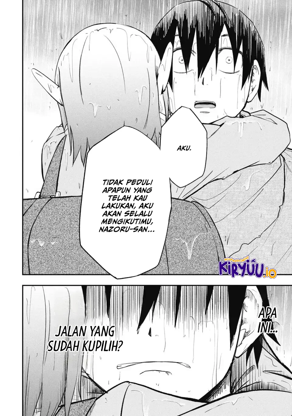 Isekai Demon Eater – I Became a Monster Eating Hero and Rebelled Against the Kingdom That Abandoned Me Chapter 15 Gambar 15