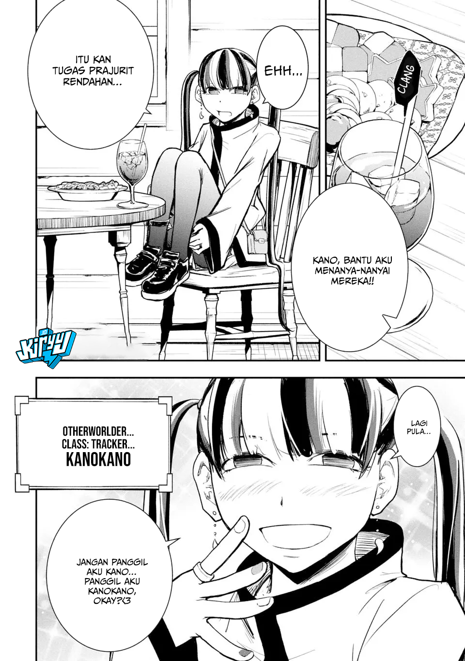 Isekai Demon Eater – I Became a Monster Eating Hero and Rebelled Against the Kingdom That Abandoned Me Chapter 16 Gambar 11
