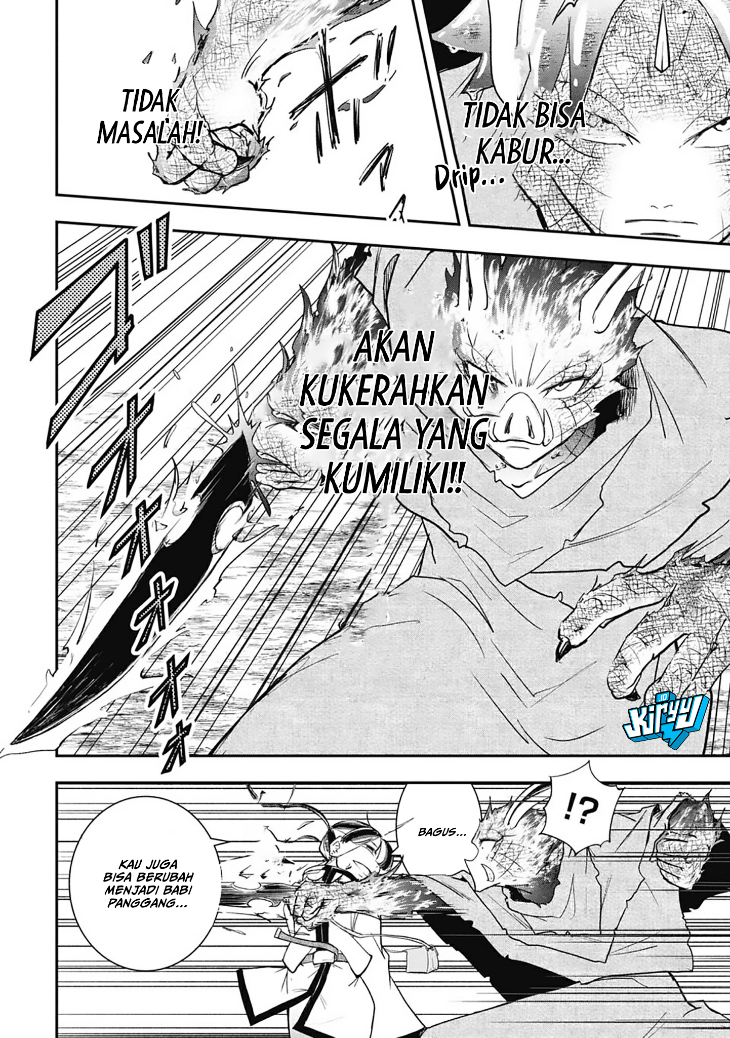 Isekai Demon Eater – I Became a Monster Eating Hero and Rebelled Against the Kingdom That Abandoned Me Chapter 17 Gambar 11