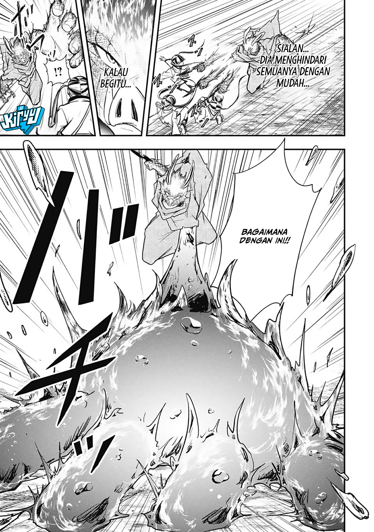 Isekai Demon Eater – I Became a Monster Eating Hero and Rebelled Against the Kingdom That Abandoned Me Chapter 17 Gambar 12