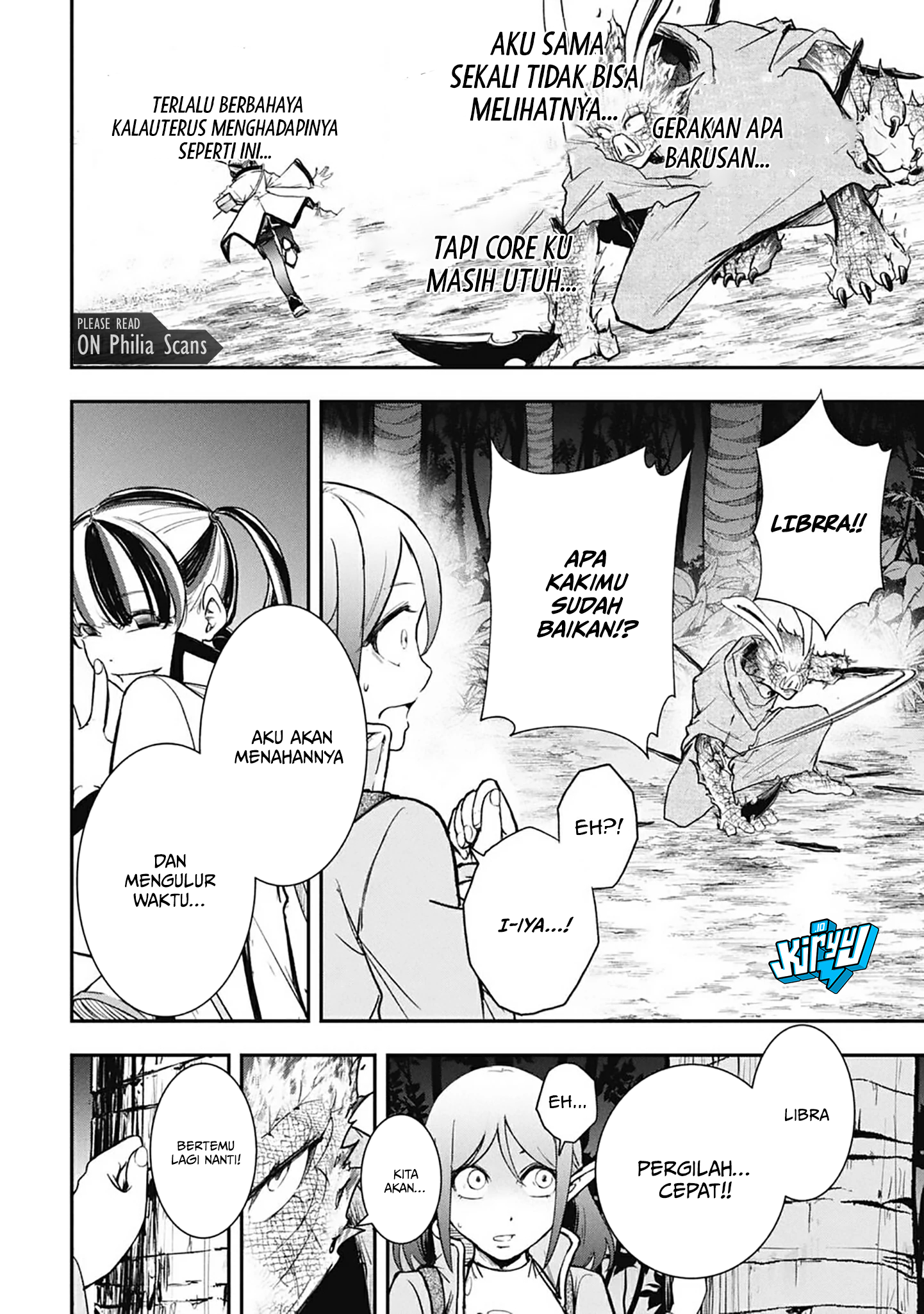 Isekai Demon Eater – I Became a Monster Eating Hero and Rebelled Against the Kingdom That Abandoned Me Chapter 17 Gambar 15