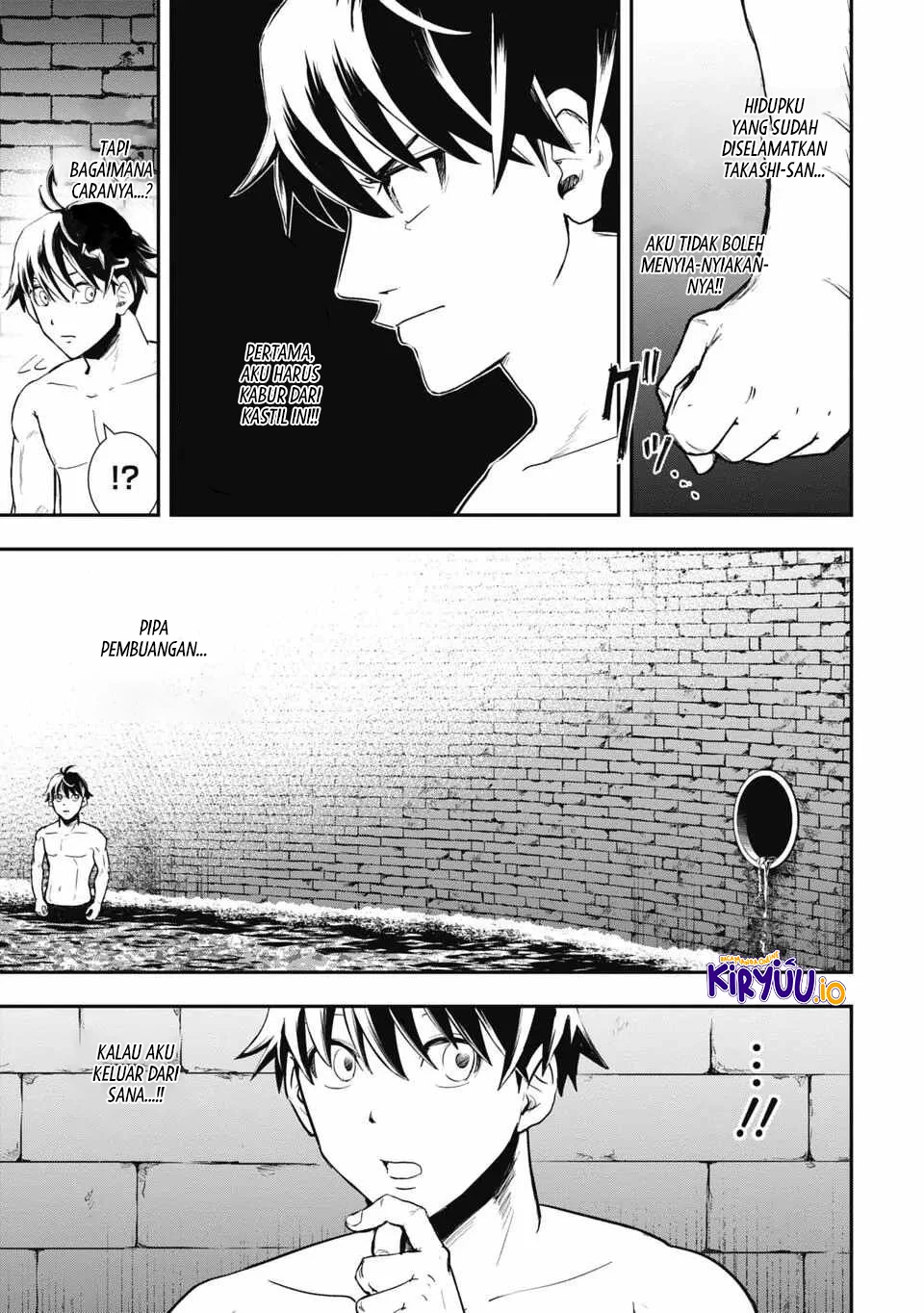 Isekai Demon Eater – I Became a Monster Eating Hero and Rebelled Against the Kingdom That Abandoned Me Chapter 2 Gambar 10