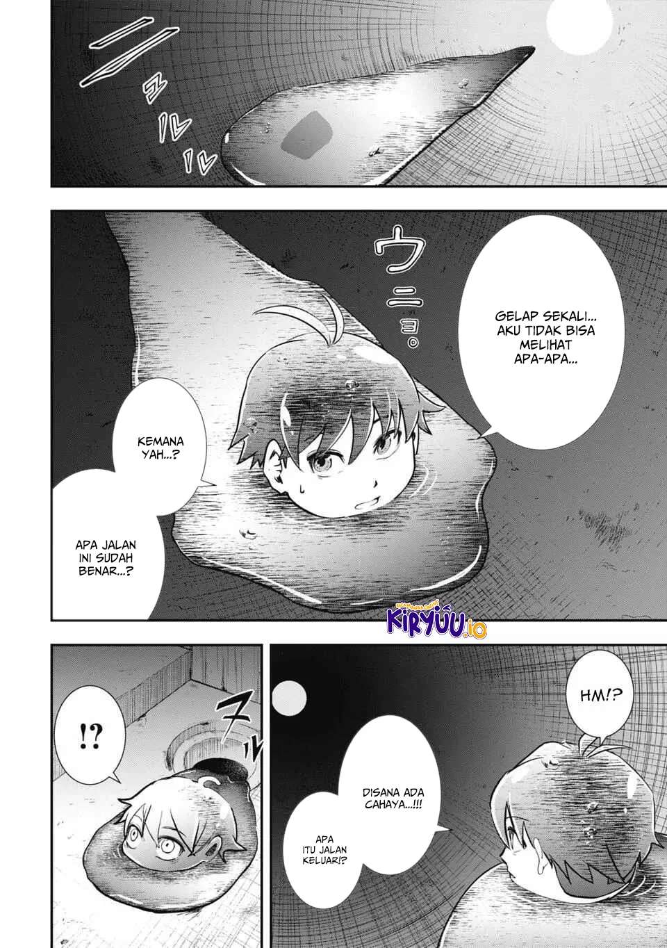 Isekai Demon Eater – I Became a Monster Eating Hero and Rebelled Against the Kingdom That Abandoned Me Chapter 2 Gambar 11