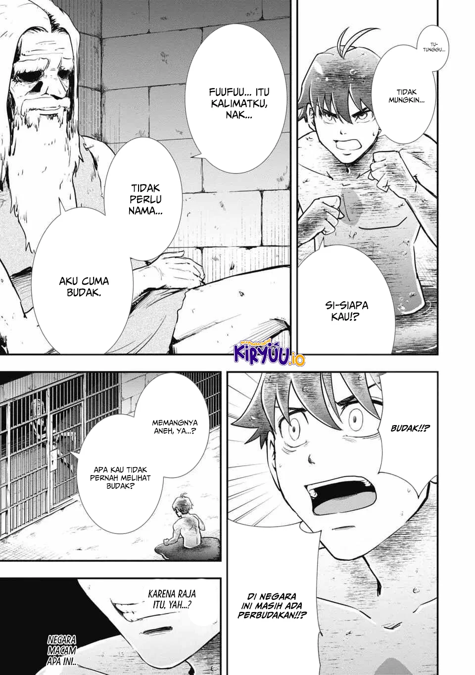 Isekai Demon Eater – I Became a Monster Eating Hero and Rebelled Against the Kingdom That Abandoned Me Chapter 2 Gambar 14