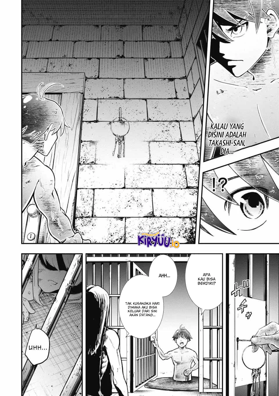 Isekai Demon Eater – I Became a Monster Eating Hero and Rebelled Against the Kingdom That Abandoned Me Chapter 2 Gambar 15