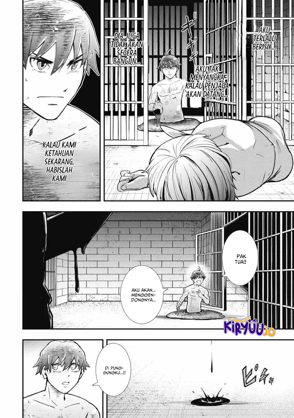 Isekai Demon Eater – I Became a Monster Eating Hero and Rebelled Against the Kingdom That Abandoned Me Chapter 2 Gambar 31