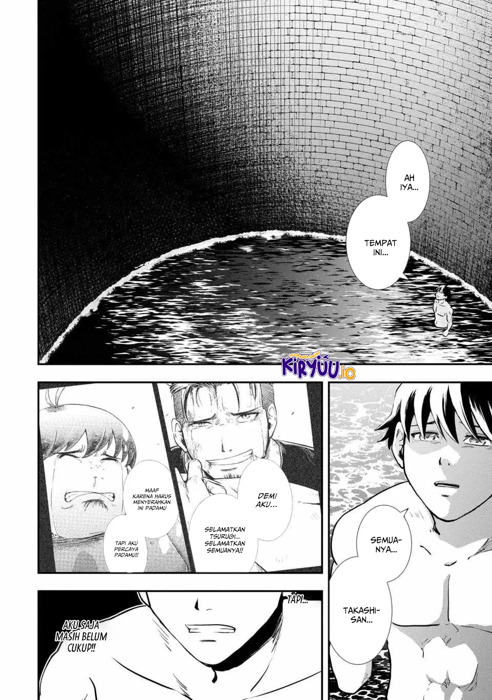 Isekai Demon Eater – I Became a Monster Eating Hero and Rebelled Against the Kingdom That Abandoned Me Chapter 2 Gambar 9