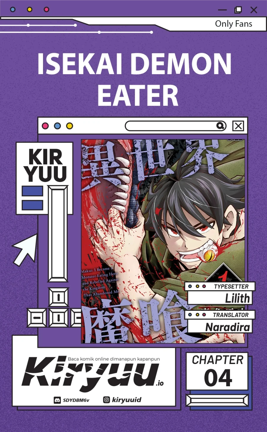 Komik Isekai Demon Eater – I Became a Monster Eating Hero and Rebelled Against the Kingdom That Abandoned Me Chapter 4 gambar nomor 1