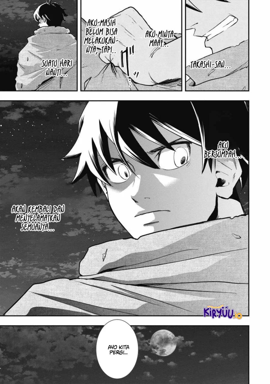 Isekai Demon Eater – I Became a Monster Eating Hero and Rebelled Against the Kingdom That Abandoned Me Chapter 4 Gambar 10