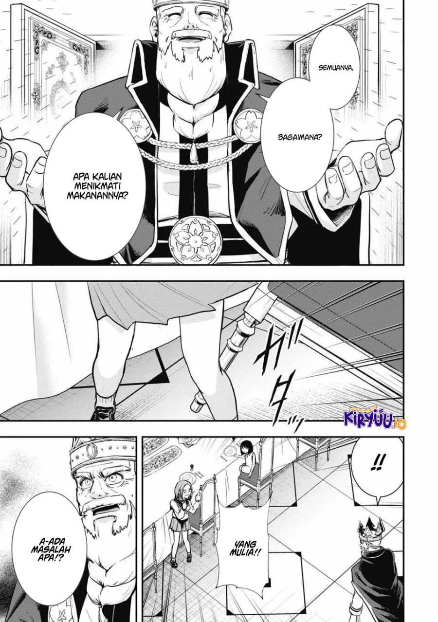 Isekai Demon Eater – I Became a Monster Eating Hero and Rebelled Against the Kingdom That Abandoned Me Chapter 4 Gambar 12