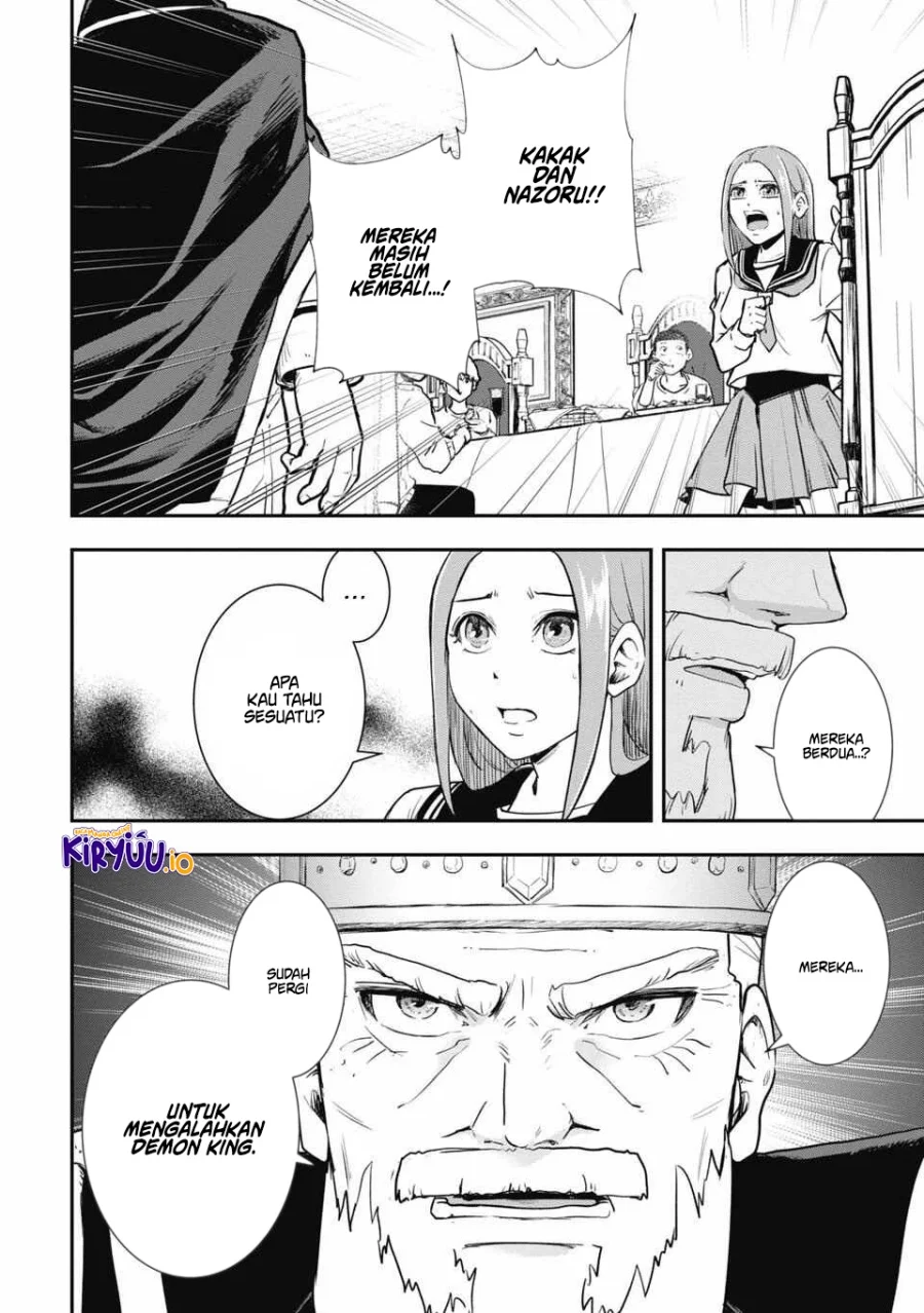 Isekai Demon Eater – I Became a Monster Eating Hero and Rebelled Against the Kingdom That Abandoned Me Chapter 4 Gambar 13