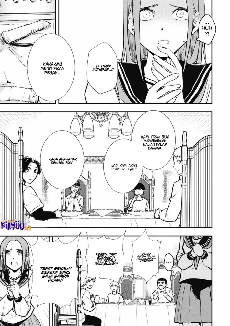 Isekai Demon Eater – I Became a Monster Eating Hero and Rebelled Against the Kingdom That Abandoned Me Chapter 4 Gambar 14