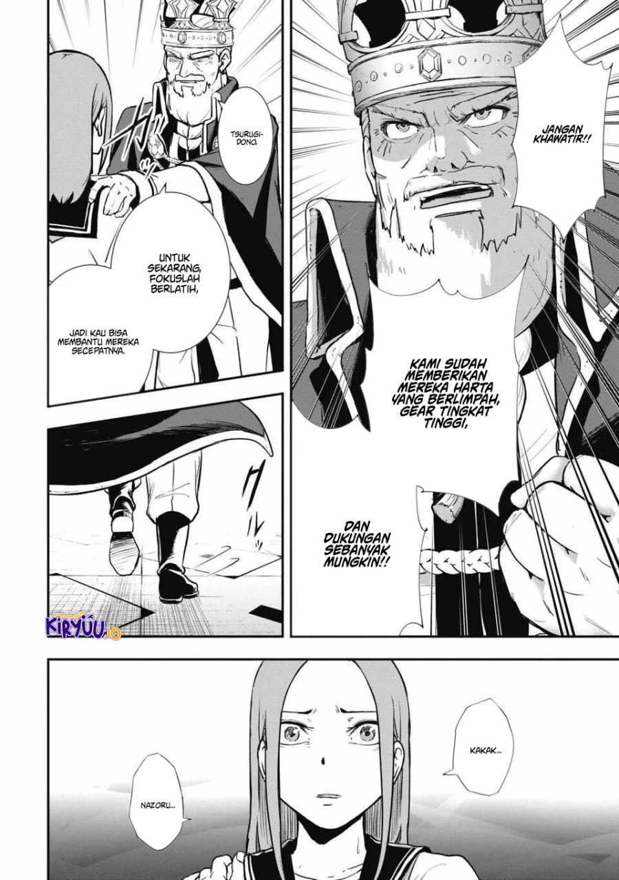 Isekai Demon Eater – I Became a Monster Eating Hero and Rebelled Against the Kingdom That Abandoned Me Chapter 4 Gambar 15