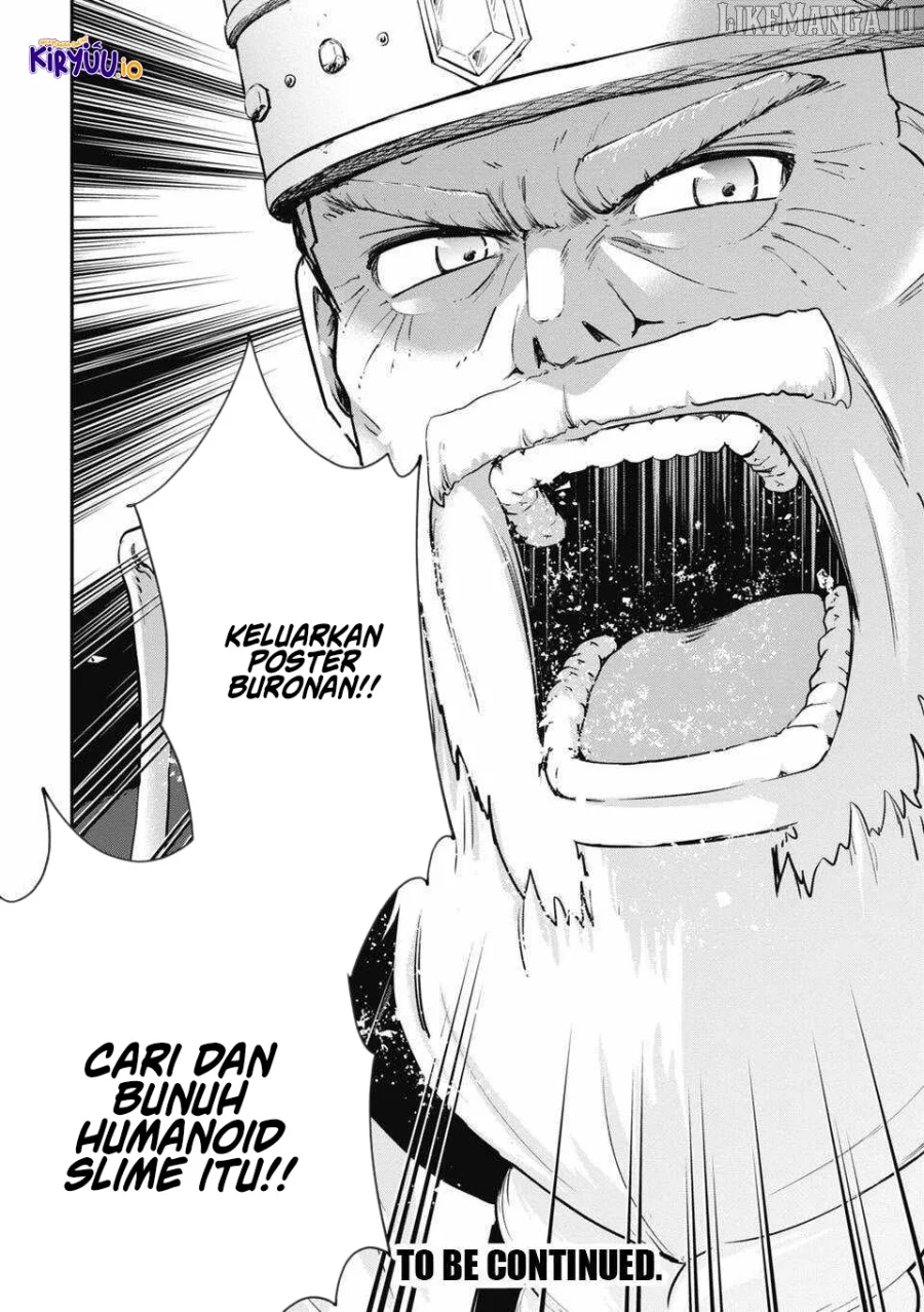 Isekai Demon Eater – I Became a Monster Eating Hero and Rebelled Against the Kingdom That Abandoned Me Chapter 4 Gambar 17