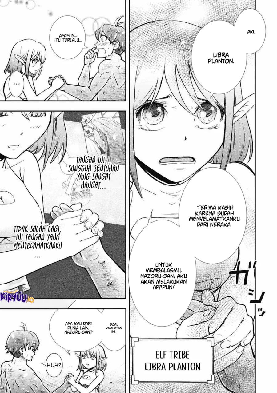 Isekai Demon Eater – I Became a Monster Eating Hero and Rebelled Against the Kingdom That Abandoned Me Chapter 4 Gambar 4