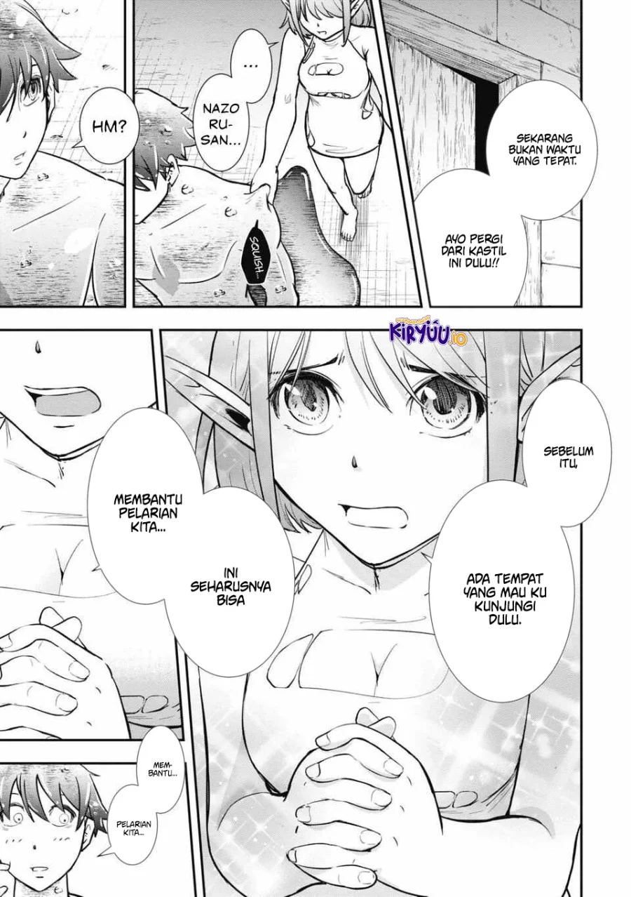 Isekai Demon Eater – I Became a Monster Eating Hero and Rebelled Against the Kingdom That Abandoned Me Chapter 4 Gambar 6