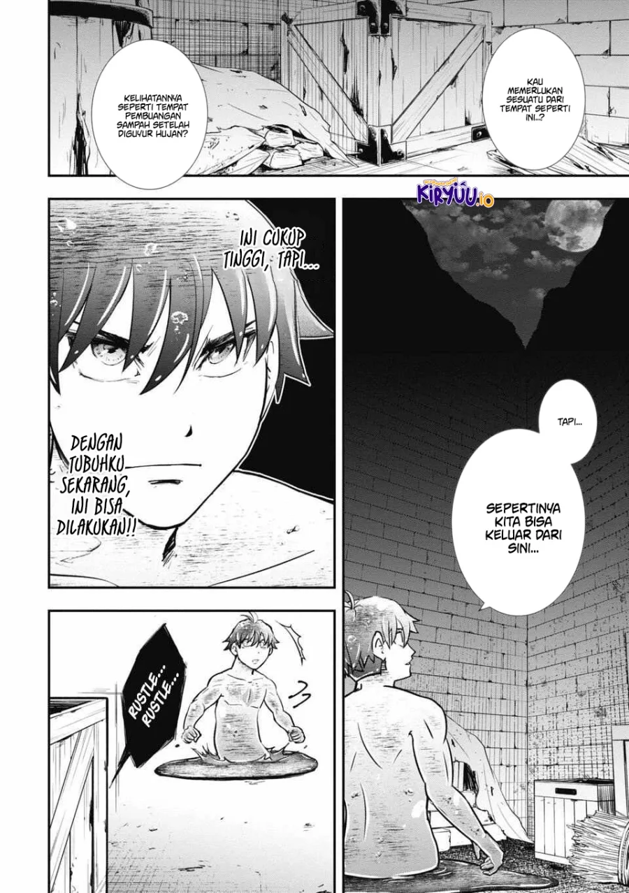 Isekai Demon Eater – I Became a Monster Eating Hero and Rebelled Against the Kingdom That Abandoned Me Chapter 4 Gambar 7