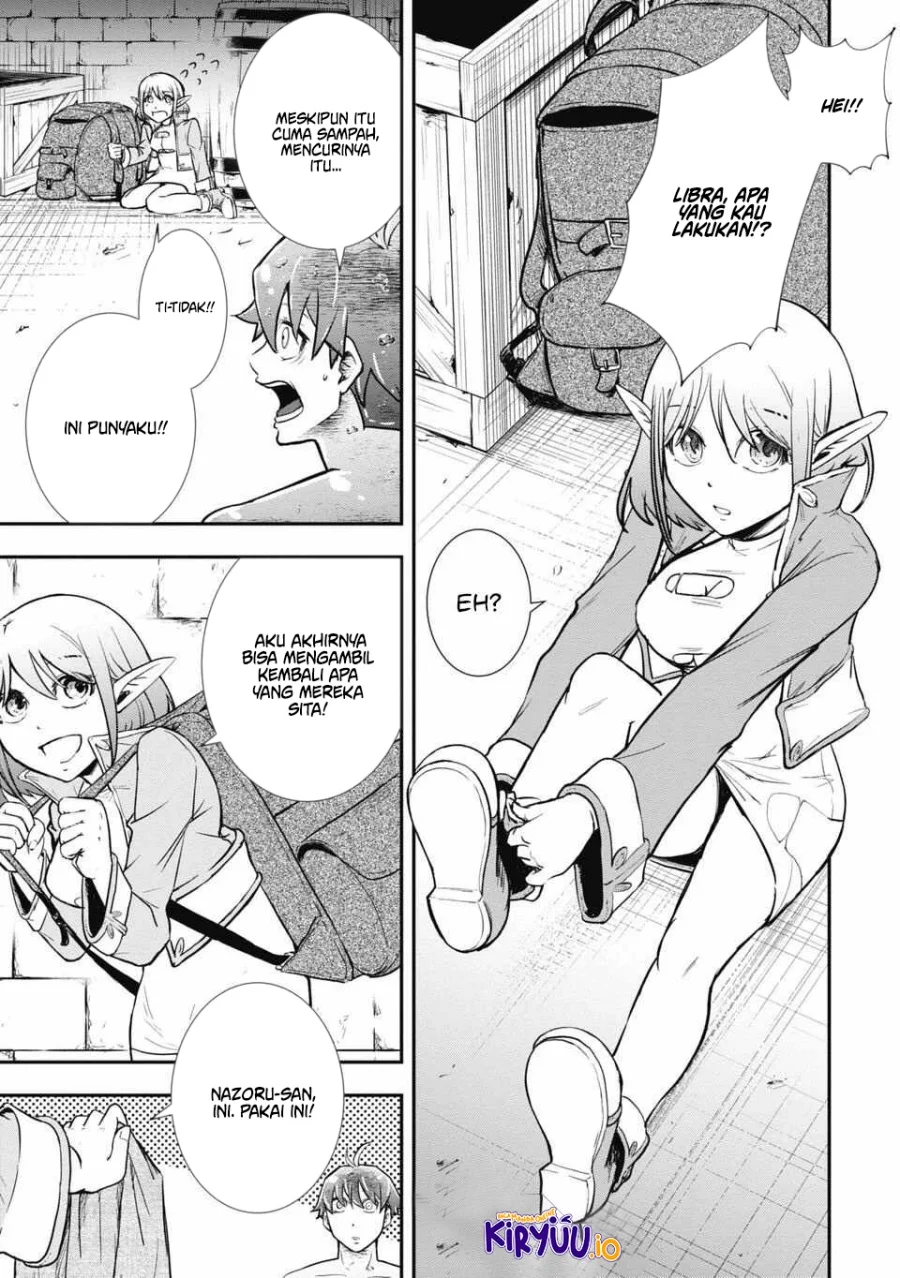 Isekai Demon Eater – I Became a Monster Eating Hero and Rebelled Against the Kingdom That Abandoned Me Chapter 4 Gambar 8