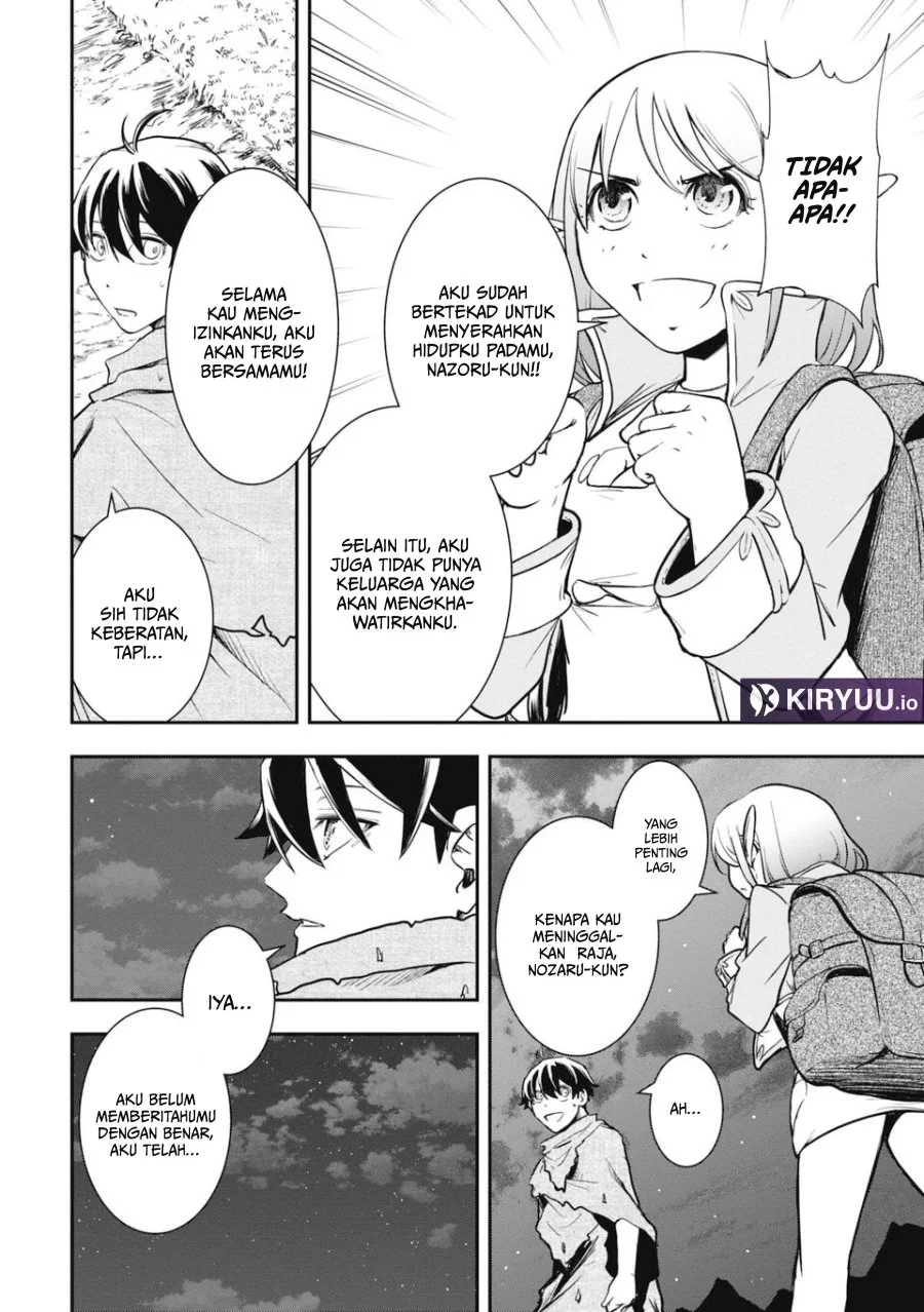 isekai demon eater i became a monster eating hero and rebelled against the kingdom that abandoned me chapter 5 - Page 5