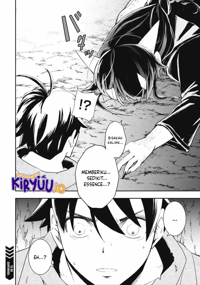 Isekai Demon Eater – I Became a Monster Eating Hero and Rebelled Against the Kingdom That Abandoned Me Chapter 8 Gambar 13