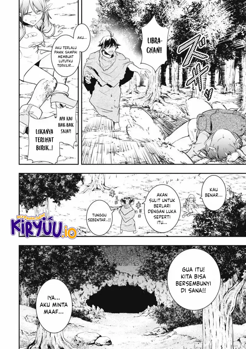 Isekai Demon Eater – I Became a Monster Eating Hero and Rebelled Against the Kingdom That Abandoned Me Chapter 8 Gambar 5