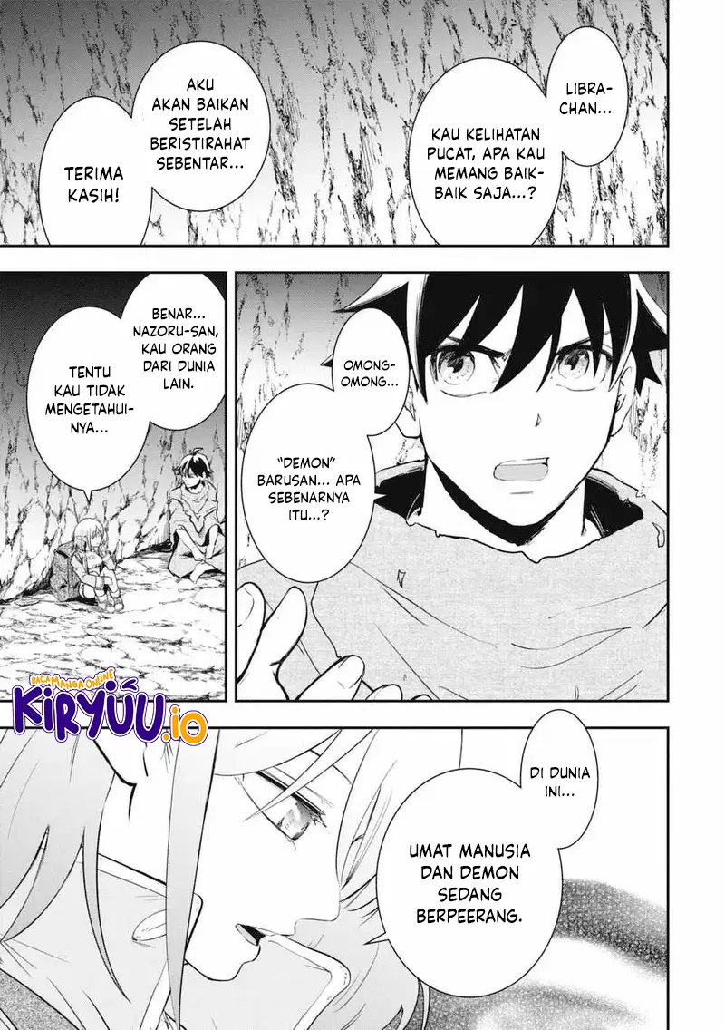 Isekai Demon Eater – I Became a Monster Eating Hero and Rebelled Against the Kingdom That Abandoned Me Chapter 8 Gambar 6