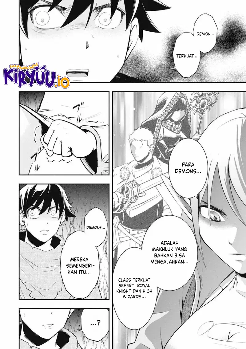 Isekai Demon Eater – I Became a Monster Eating Hero and Rebelled Against the Kingdom That Abandoned Me Chapter 8 Gambar 9