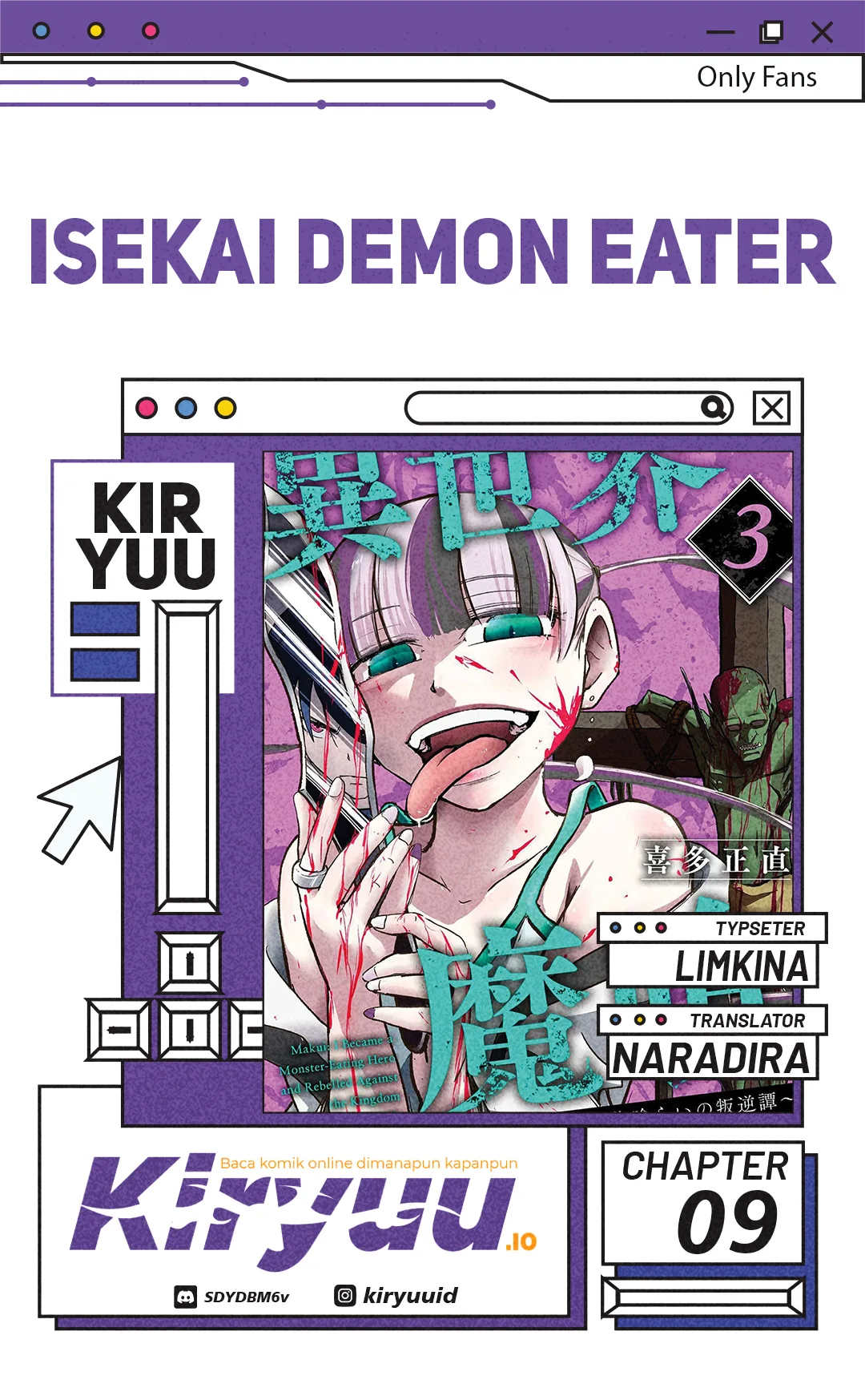 Komik Isekai Demon Eater – I Became a Monster Eating Hero and Rebelled Against the Kingdom That Abandoned Me Chapter 9 gambar 1