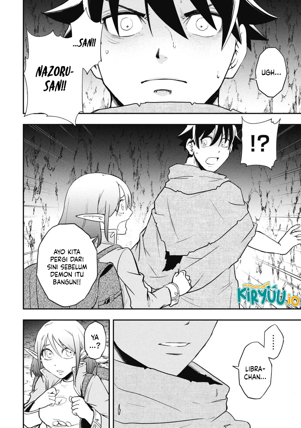 Isekai Demon Eater – I Became a Monster Eating Hero and Rebelled Against the Kingdom That Abandoned Me Chapter 9 Gambar 11