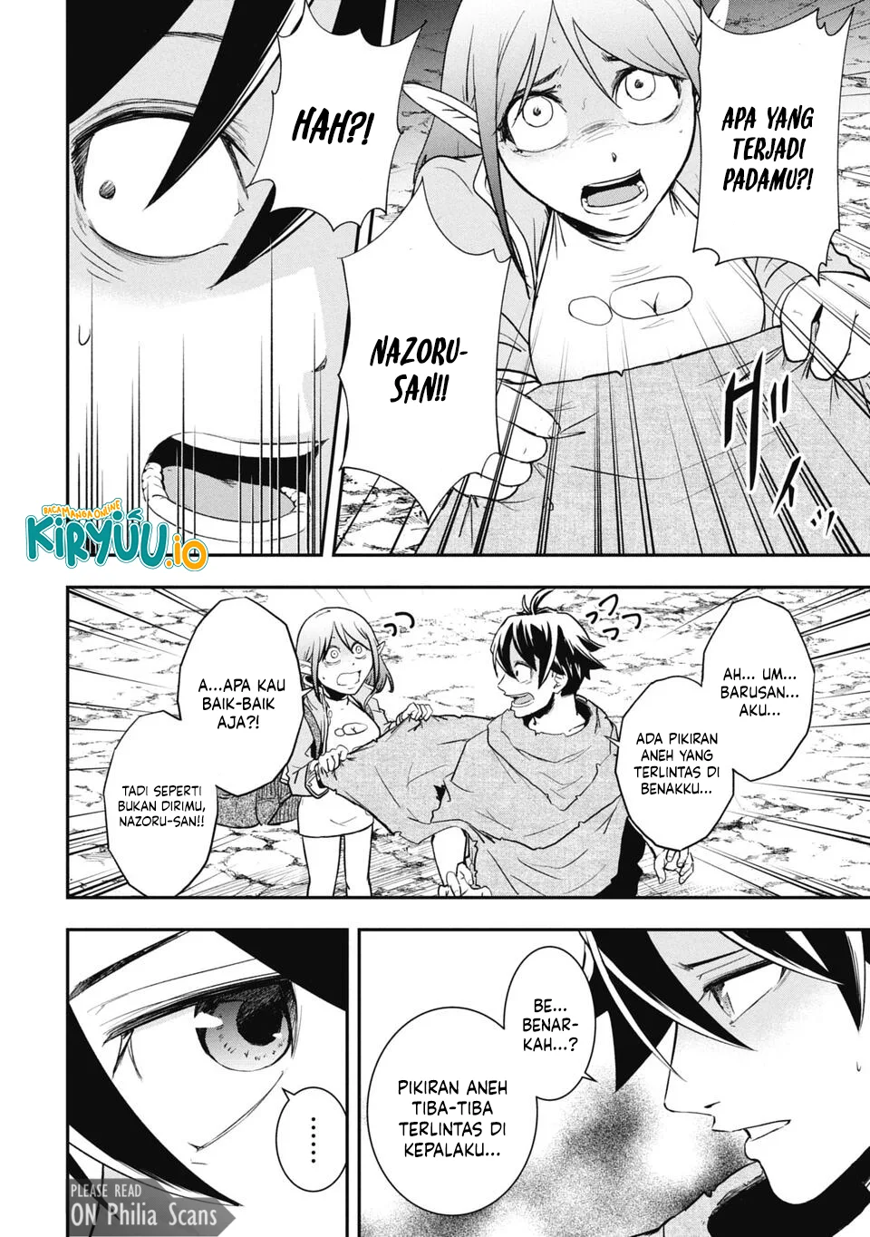 Isekai Demon Eater – I Became a Monster Eating Hero and Rebelled Against the Kingdom That Abandoned Me Chapter 9 Gambar 7