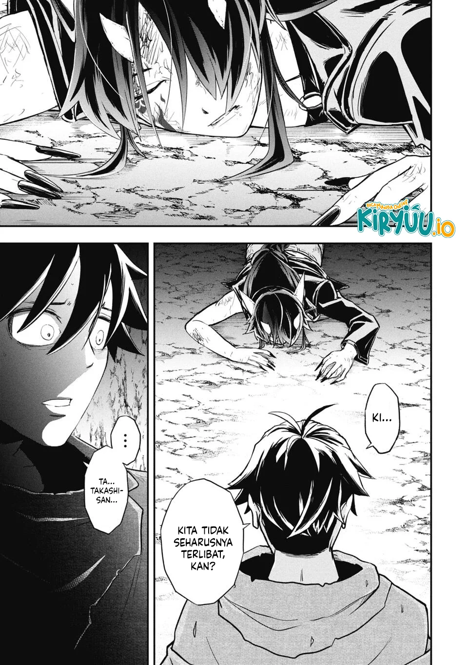 Isekai Demon Eater – I Became a Monster Eating Hero and Rebelled Against the Kingdom That Abandoned Me Chapter 9 Gambar 8