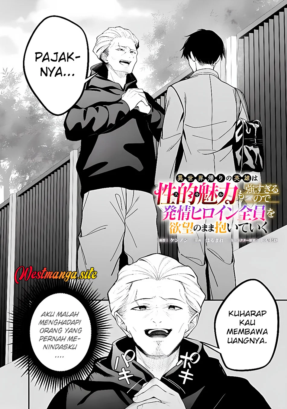 Halaman 3