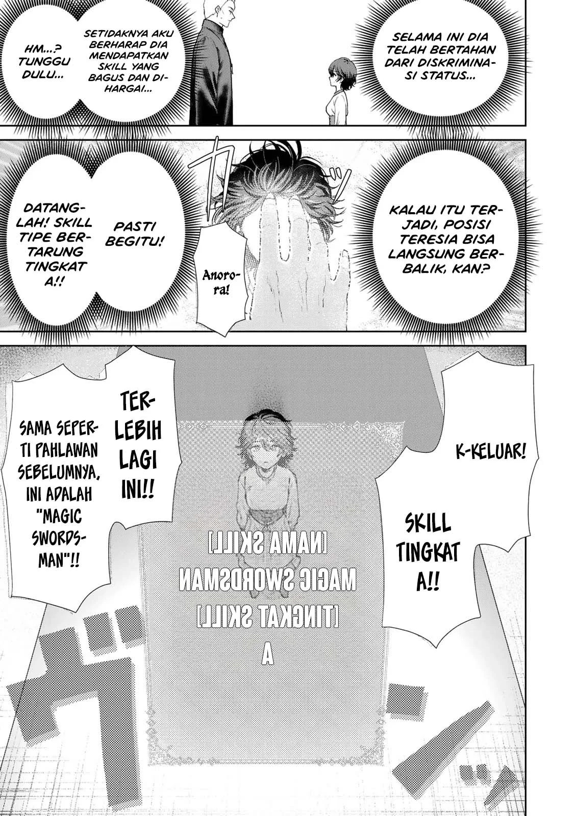 Isekai Gourmet de Nariagari Musou Chapter 1 Gambar 44