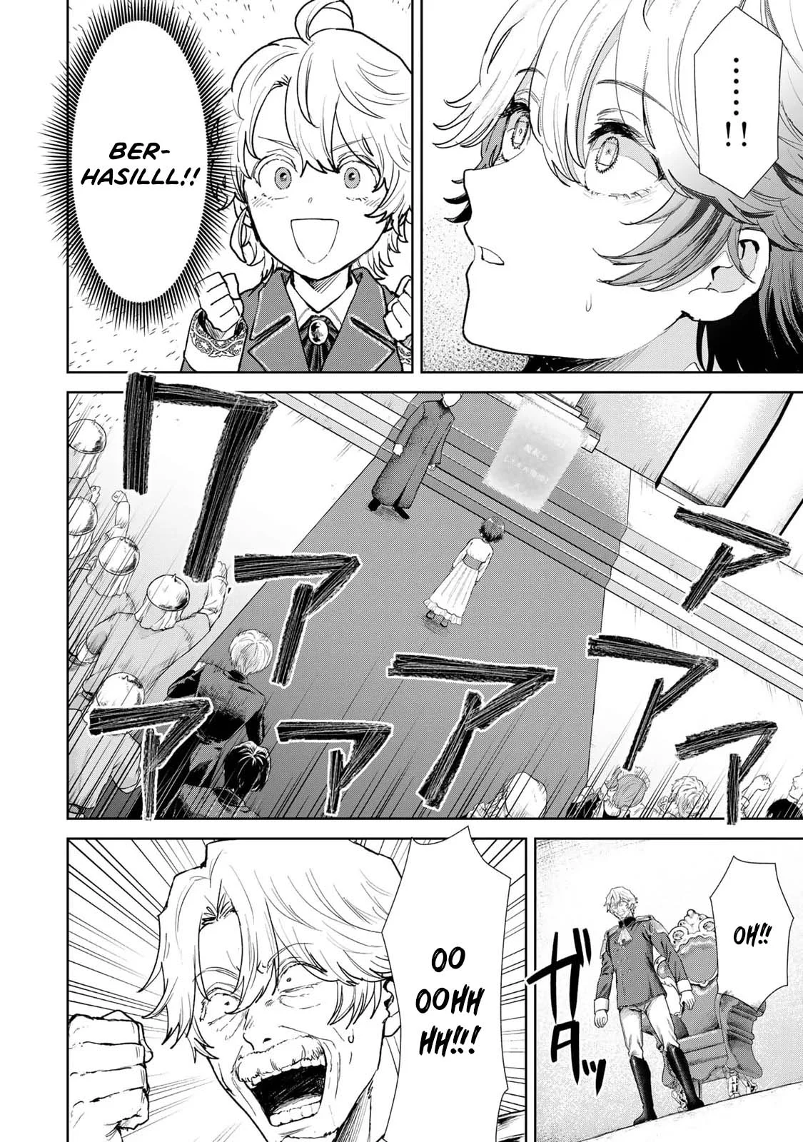 Isekai Gourmet de Nariagari Musou Chapter 1 Gambar 45