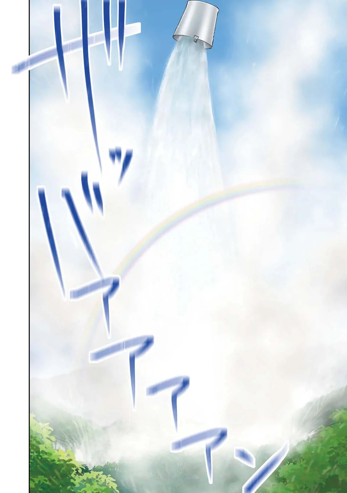 Isekai Gourmet de Nariagari Musou Chapter 1 Gambar 65