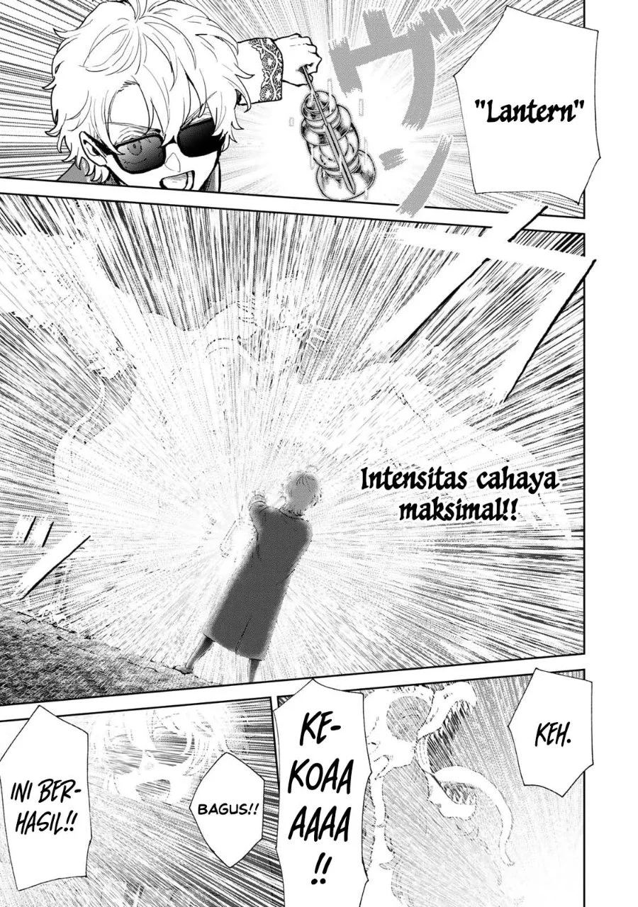 Isekai Gourmet de Nariagari Musou Chapter 2 Gambar 35