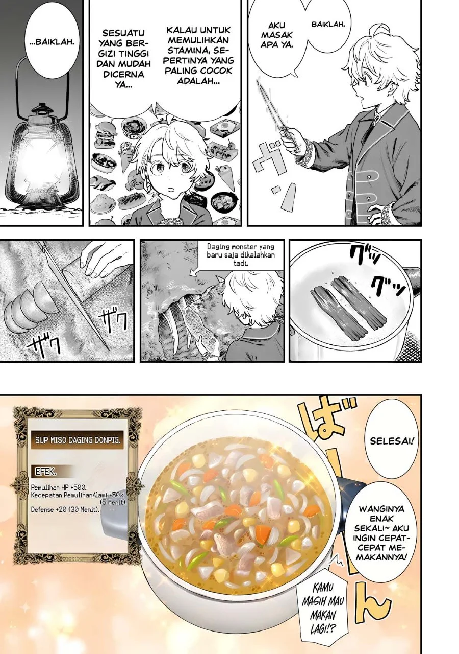 Isekai Gourmet de Nariagari Musou Chapter 4 halaman 12