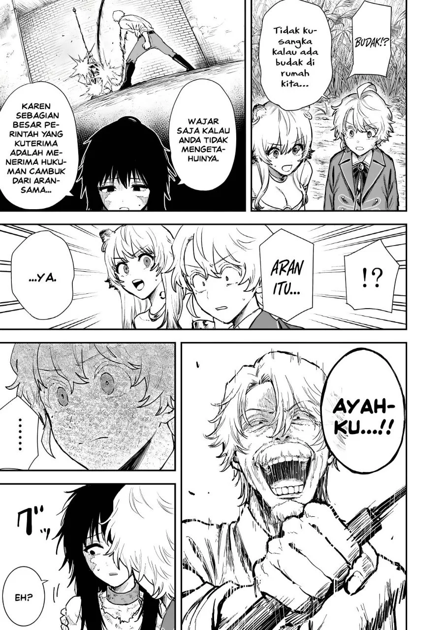 Isekai Gourmet de Nariagari Musou Chapter 4 halaman 6