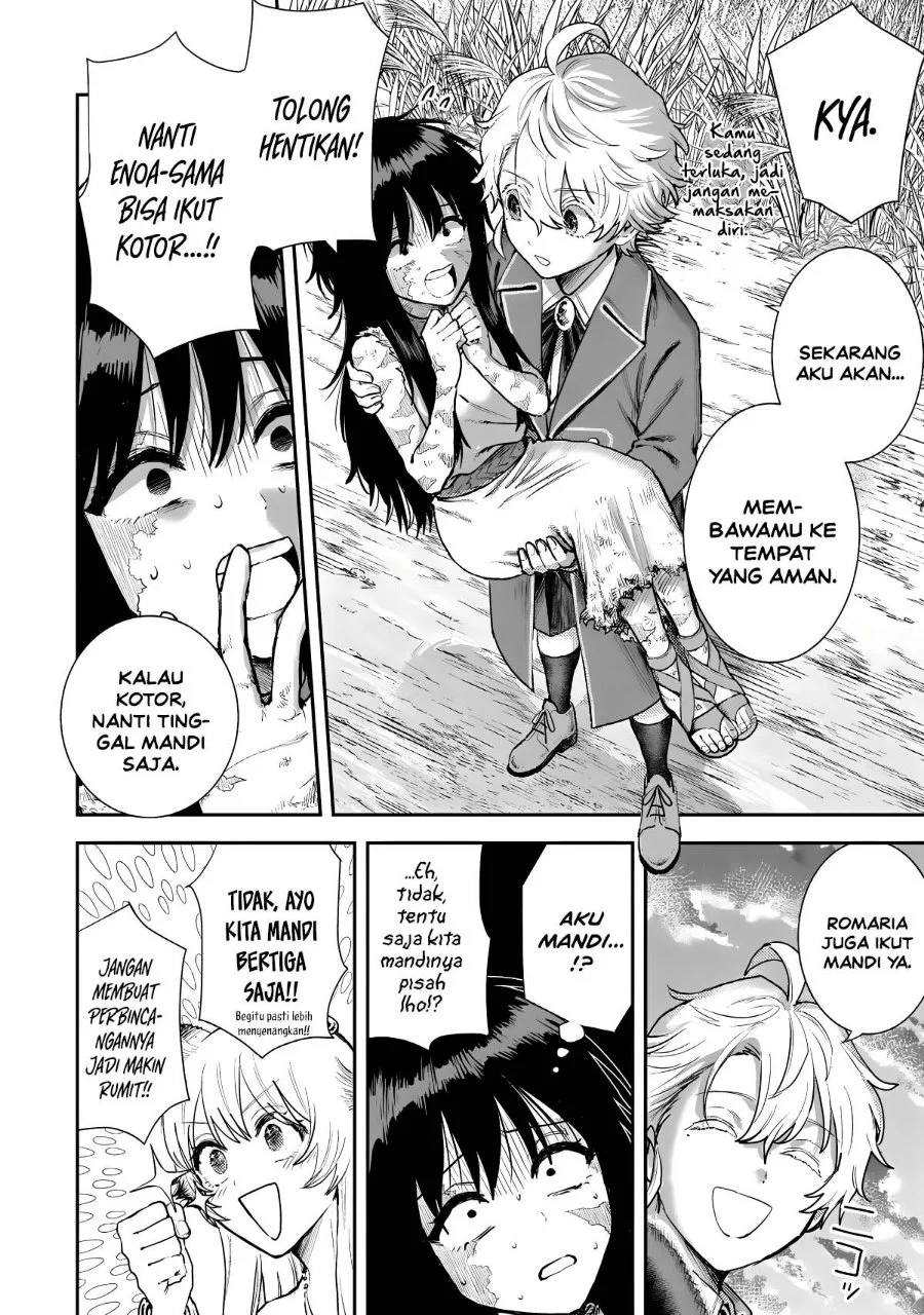 Isekai Gourmet de Nariagari Musou Chapter 4 halaman 7