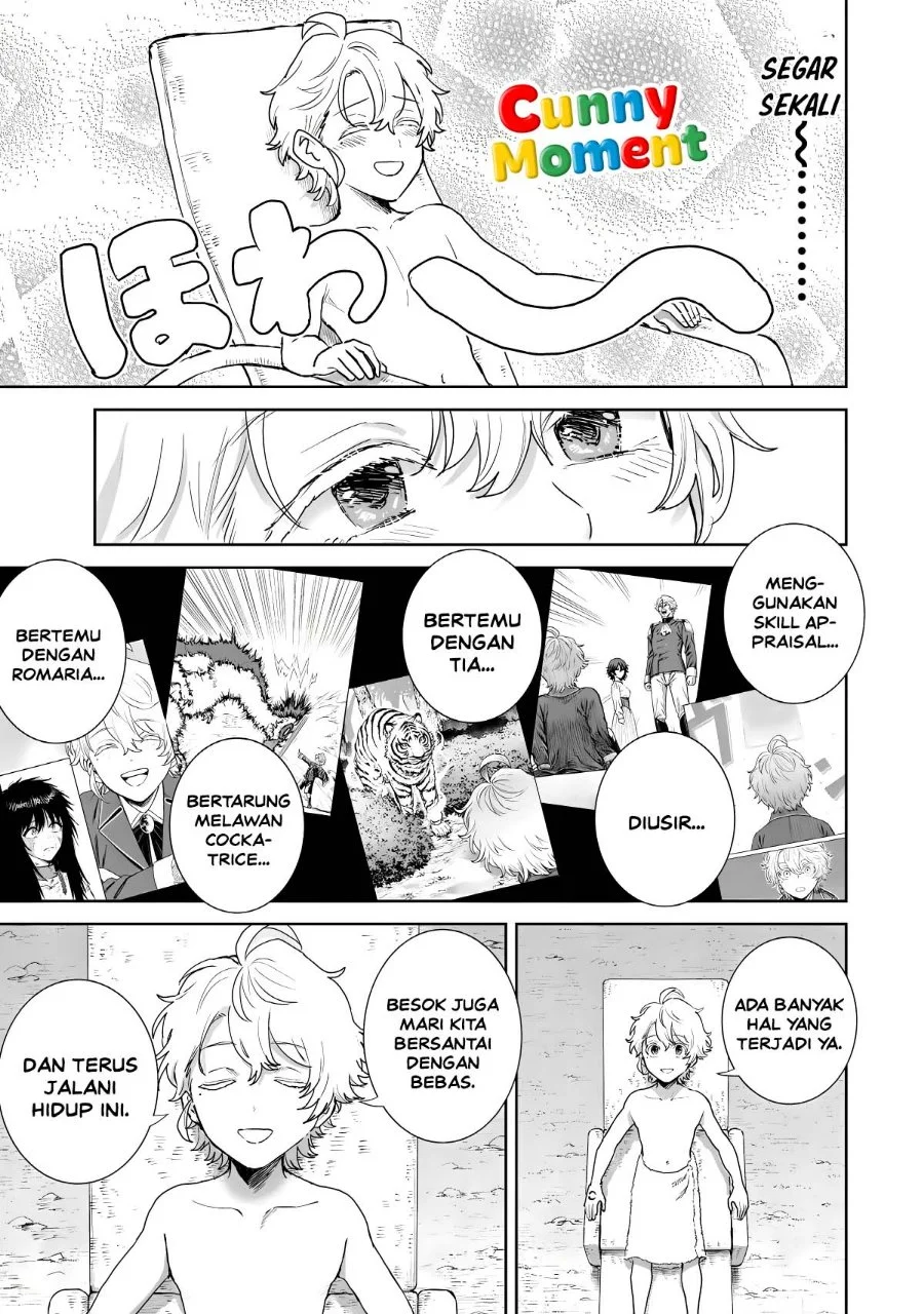Isekai Gourmet de Nariagari Musou Chapter 5 halaman 16