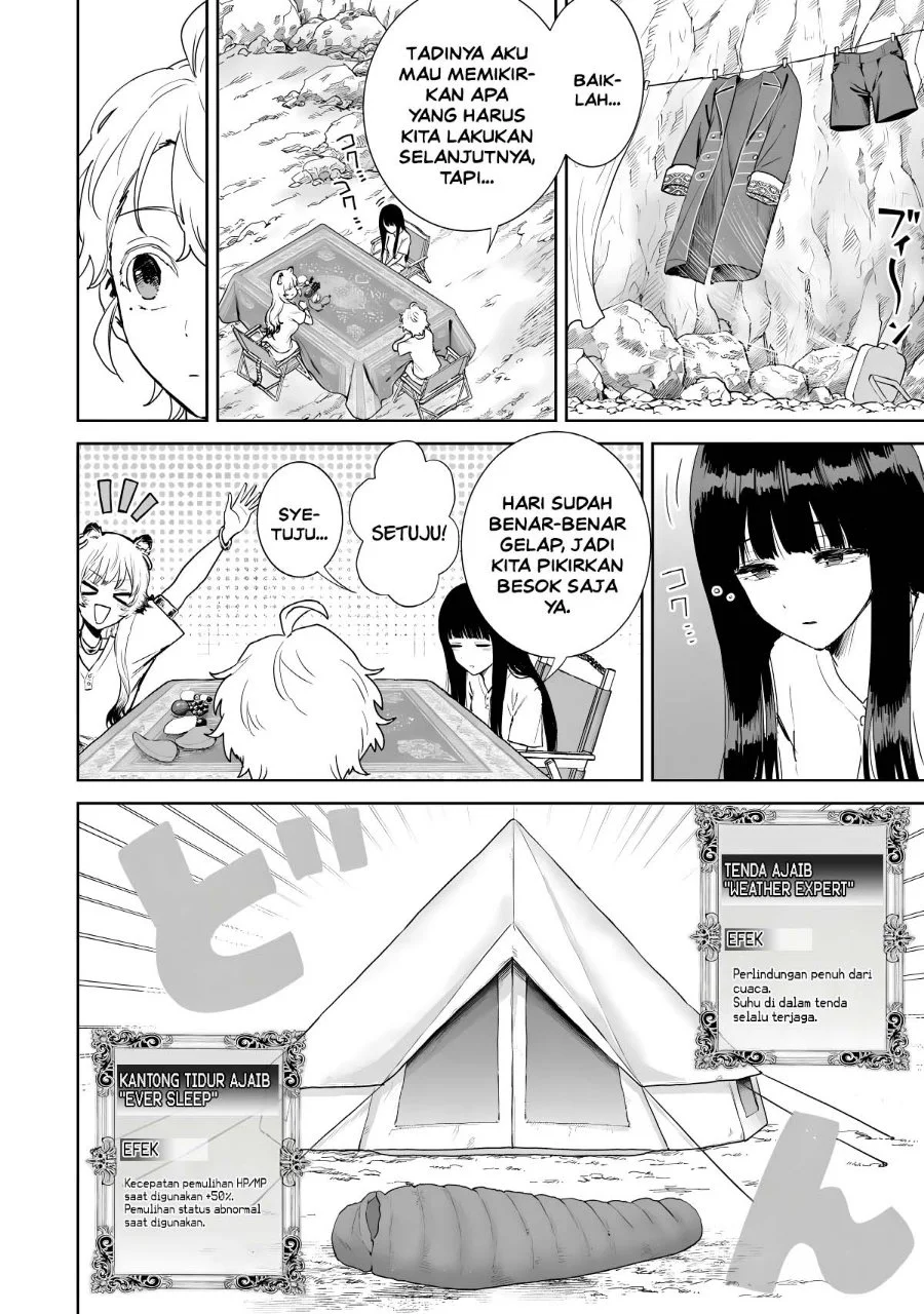 Isekai Gourmet de Nariagari Musou Chapter 5 halaman 17