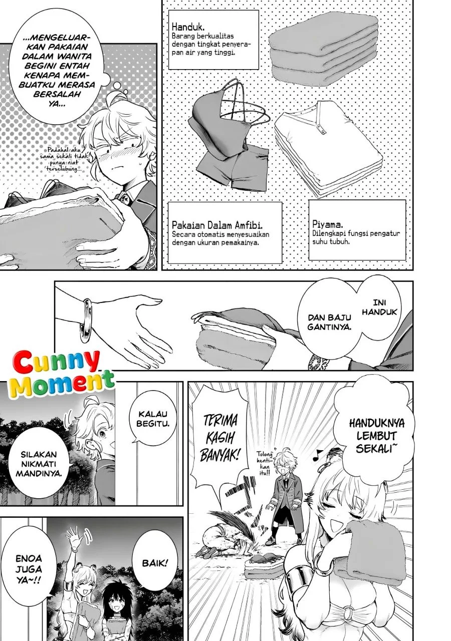 Isekai Gourmet de Nariagari Musou Chapter 5 halaman 4