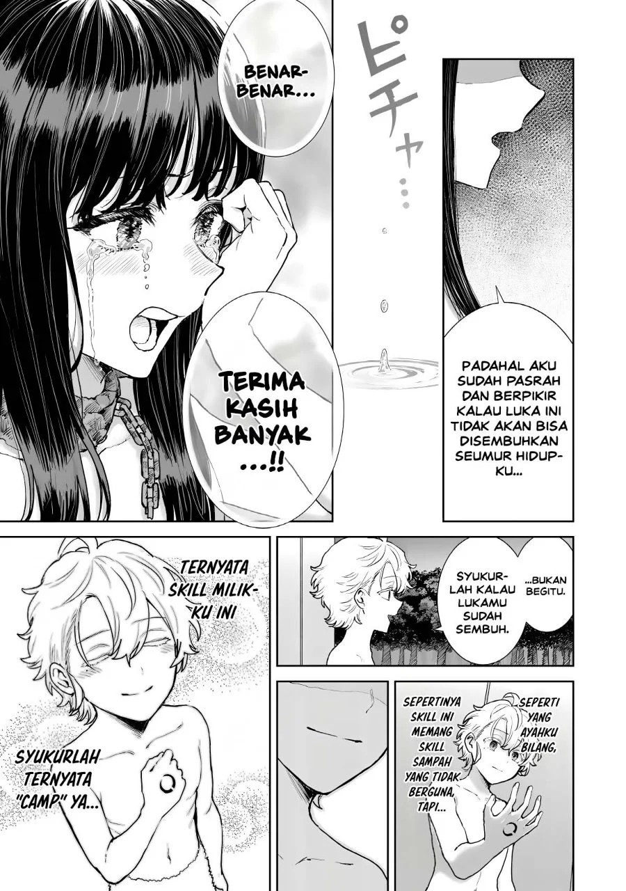 Isekai Gourmet de Nariagari Musou Chapter 5 halaman 10